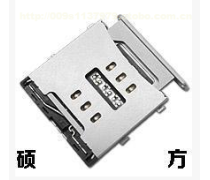 蘋果4 SIM卡座產品信息詳解